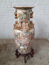 Vase (Large) Chinese China Porcelain 1960