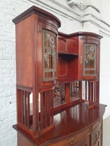 Art Deco Buffet (cabinet)