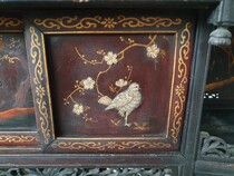 Chinese Style Cabinet