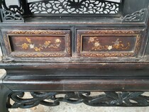 Chinese Style Cabinet