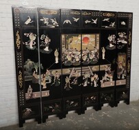 Chinese Style Parevent (folding screen)