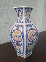 Chinese Style Vases