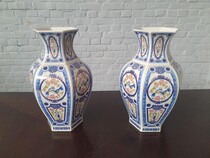Chinese Style Vases