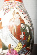 Chinese Style Vases (Pair)