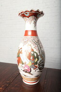 Chinese Style Vases (Pair)