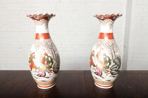 Chinese Style Vases (Pair)
