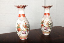 Chinese Style Vases (Pair)