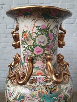 Chinese Vase (Large)