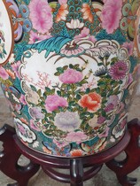 Chinese Vase (Large)