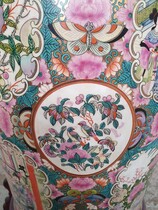 Chinese Vase (Large)