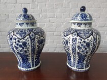 Vases (pair) Delft (Boch) Belgium Pottery 1940