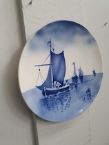 Delft Plate