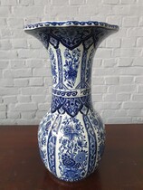 Vase Delft Holland Porcelain 1940
