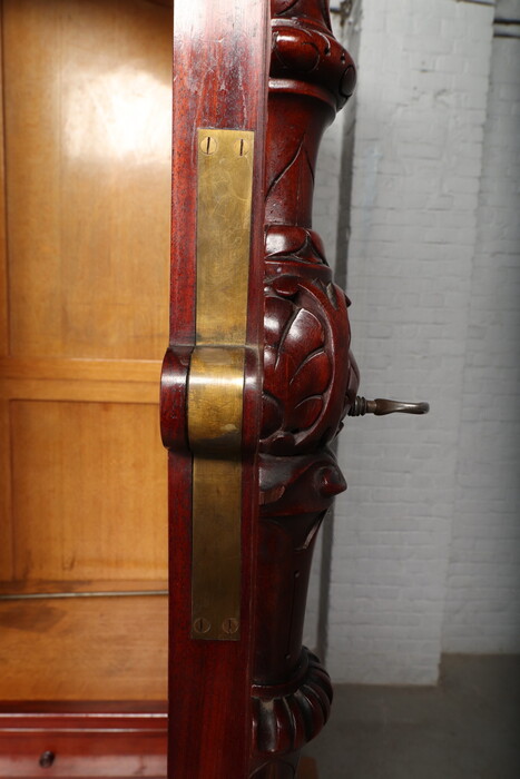 Louis Philip Armoire