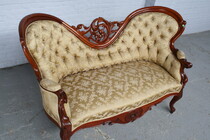 Louis Phillip Bench (Sofa)