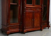 Louis Phillip Bookcase