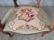 Louis XV Armchair (Tapestry)