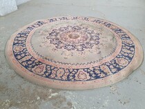 Louis XV carpet