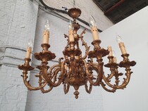 Louis XV Chandelier (large)