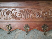 Louis XV Coatrack