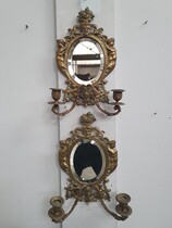 Louis XV mirrors (pair)
