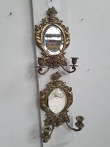 Louis XV mirrors (pair)