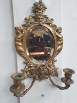 Louis XV mirrors (pair)