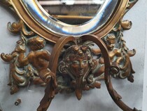 Louis XV mirrors (pair)