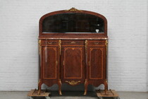 Louis XV Server