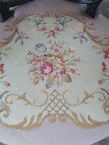 Napoleon III Armchairs (Tapestry)