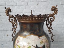 Napoleon III Vase
