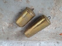 Napoleon III Wall Clock  (large)