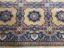 Oriental carpet  (Rug)