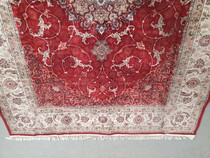 Oriental carpet  (Rug)