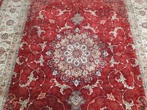 Oriental carpet  (Rug)