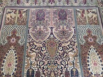 Oriental carpet  (Rug)