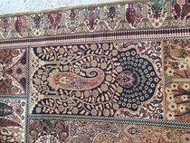 Oriental carpet  (Rug)