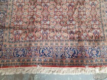 Oriental carpet  (Rug)