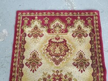 Oriental carpet  (Rug)