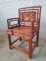 Oriental (Chinese) Armchairs