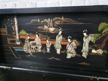 Oriental (Chinese) Bar cabinet