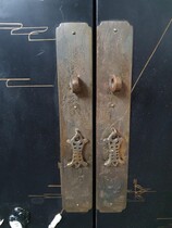Oriental (Chinese) Cabinet
