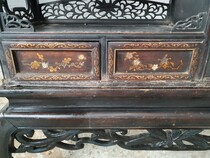 Oriental (Chinese) Cabinet
