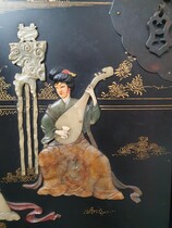 Oriental (Chinese) Cabinet