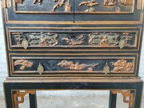 Oriental (Chinese) Cabinet