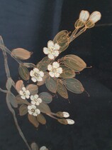 Oriental (Chinese) Cabinet