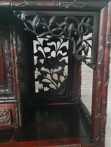 Oriental (Chinese) Cabinet