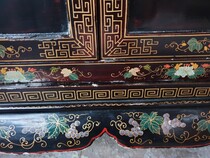 Oriental (Chinese) Cabinet