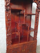 Oriental (Chinese) Etagere Cabinet