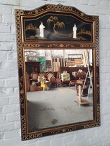 Oriental (Chinese) Mirror